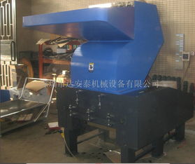 塑料破碎机 900