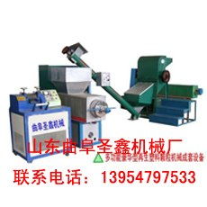供应塑料圣鑫破碎机刀片
