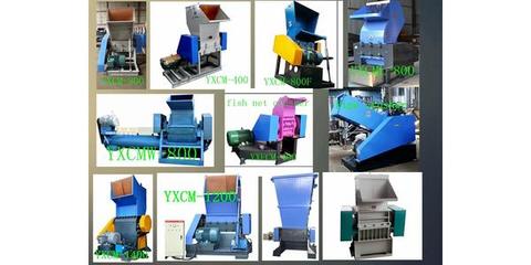 浙江台州塑料破碎机价格与市场概况