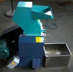 DF-3电磁矿石粉碎机 专业高效矿石加工设备